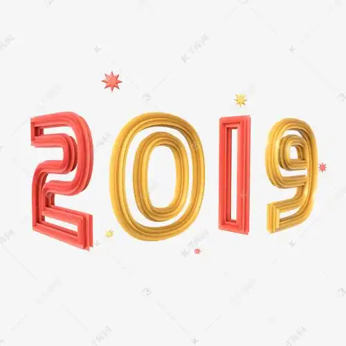 2019立体3d创意海报艺术数字