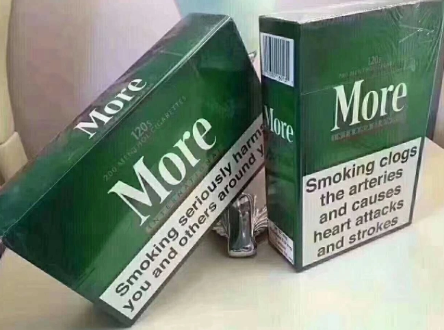 摩尔香烟多少钱一包?它口味怎么样,好抽吗?来一起看看吧!