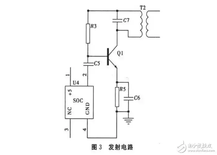 自制无线充电线圈简易无线充电器教程