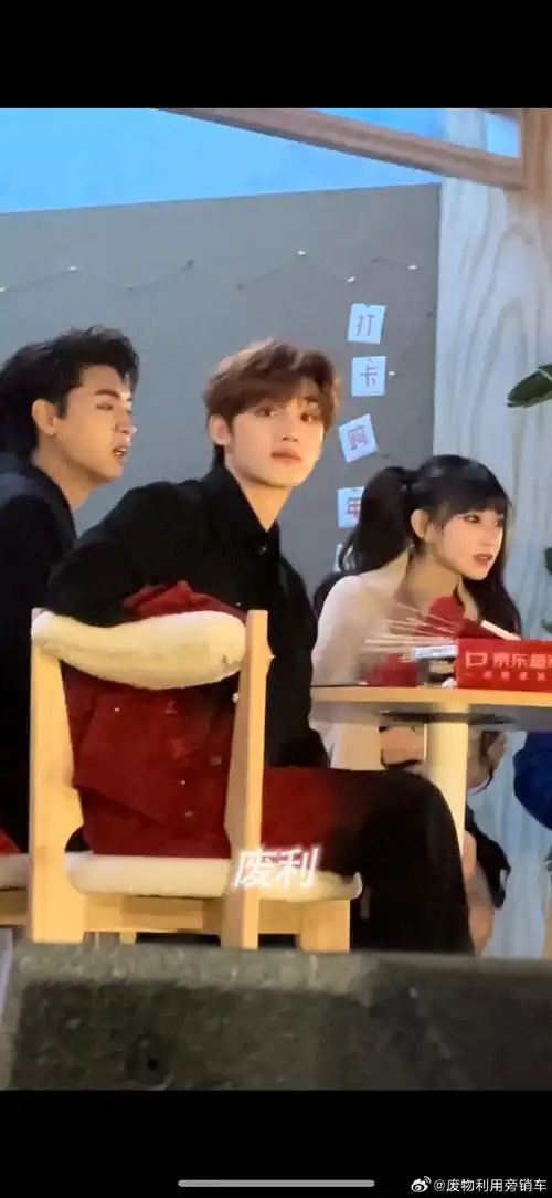 湖南卫视 全是广告##丁程鑫你好星期六