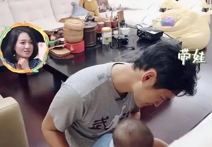 袁弘_张歆艺_俩人