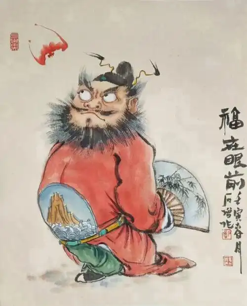 石僧作品卡通钟馗欢迎定制