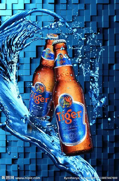 虎牌啤酒源文件