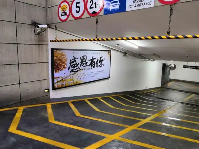 上海地下停车位广告公司 让品牌的价值一直在传递