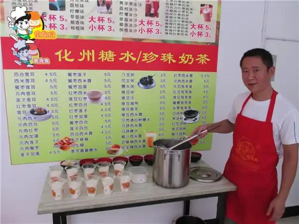 想开糖水店,中山哪里学化州糖水正宗做法?