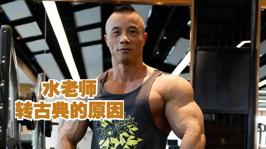 健身健美腹肌高阶训练之"大风车"