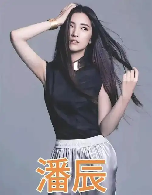 马秋子78,张璇77,郭雪芙76,孙雅75,曾泳醍74,叶青73,阚清子72,文梦洋