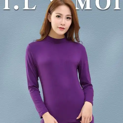 女士莫代尔中高领秋衣单件上衣棉毛衫中老年半高领基础薄款内衣冬