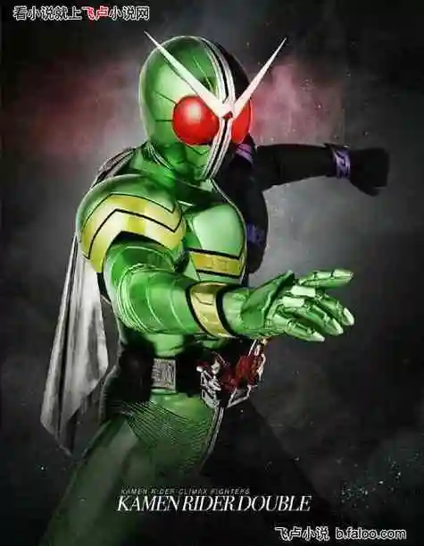 假面骑士双骑帅气头像 - 搜狗图片搜索