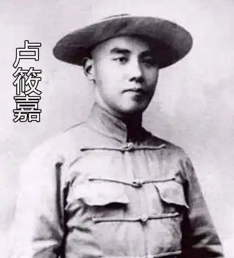 从嚣张官二代到吃软饭曾经痛打黄金荣的卢小嘉最后结局怎么样