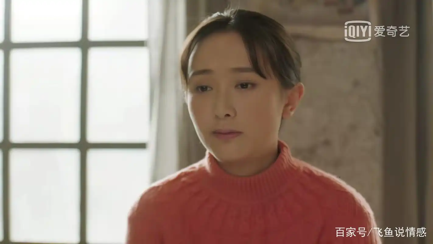 《最美的青春》孟月与那大奎不对等的爱情,有过甜蜜?