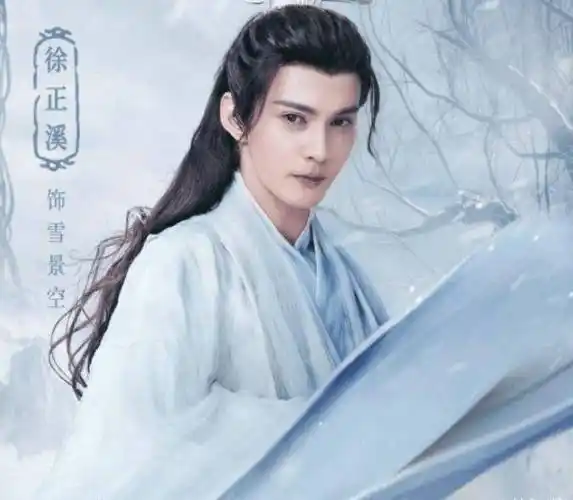 男女主同框甜到爆表,看女配们:这下必追了_徐正溪_王玉雯_角色