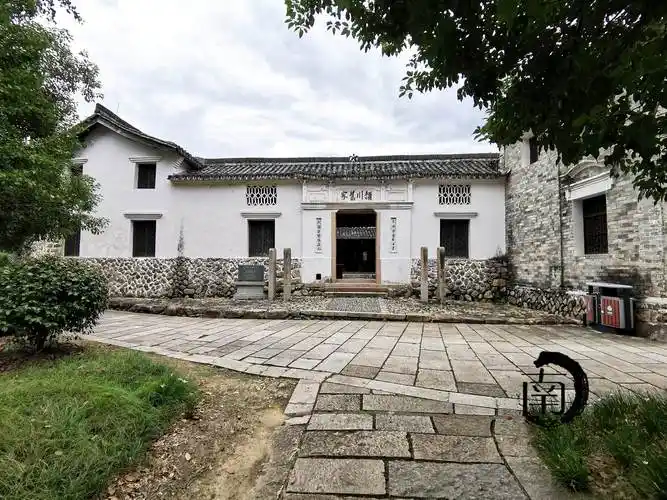 『浙·青田』陈诚故居_浙江省_保护_民国