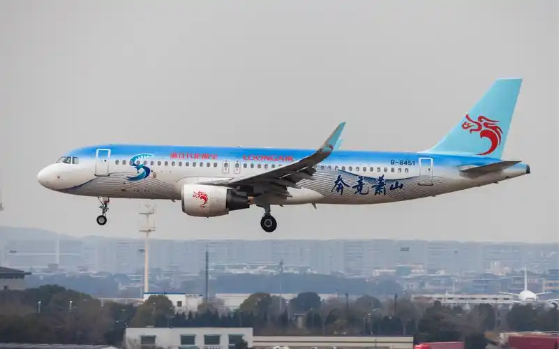 长龙航空奔竟萧山彩绘