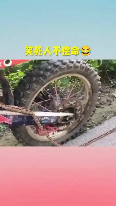 我要上热门#关键时刻掉链子唉～!