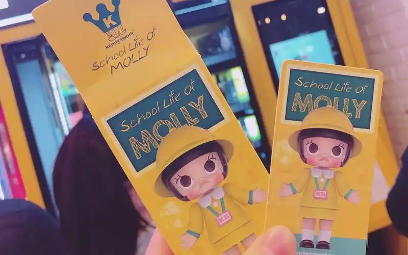 serein vlog|第一次抽molly盲盒|幼稚园封面款