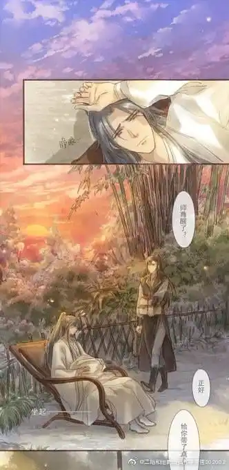 南屏山 帝君归 棋子车 婚车 风雨缠绵#二哈和他的白猫师尊##秃饼大刀