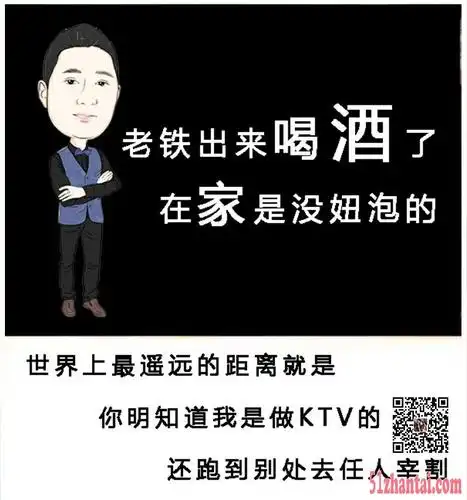 长沙凯瑞ktv最新订房电话,长沙凯瑞ktv男模场