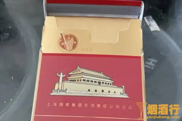 细支中华多少钱一条1951细支中华1951价格2000元条