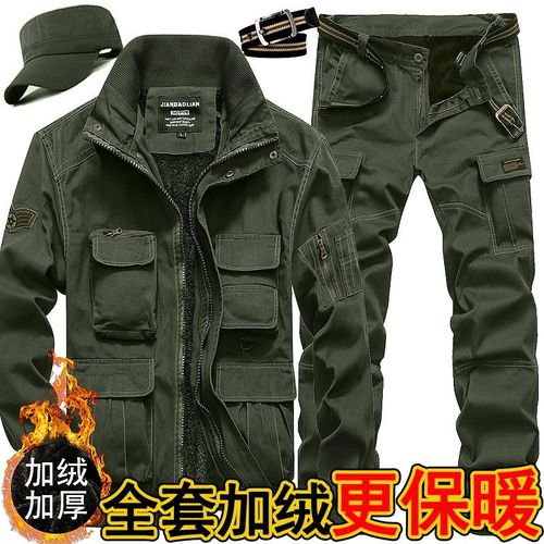 纯棉军衣服迷彩服一套装男军装多口袋训作工作服装军绿色夹克正规