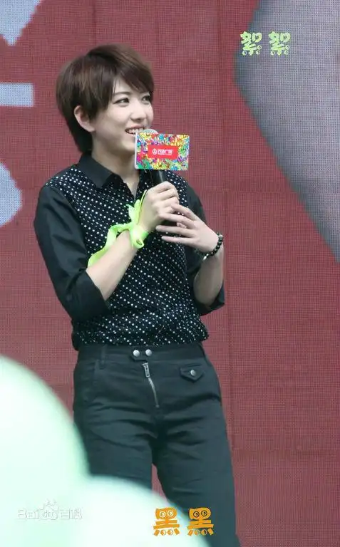 第一届舞动音画冠军