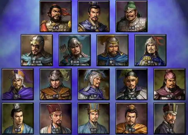 那么在曹操权倾天下称王的过程中,有哪些名将战死沙场,未能看到的曹魏