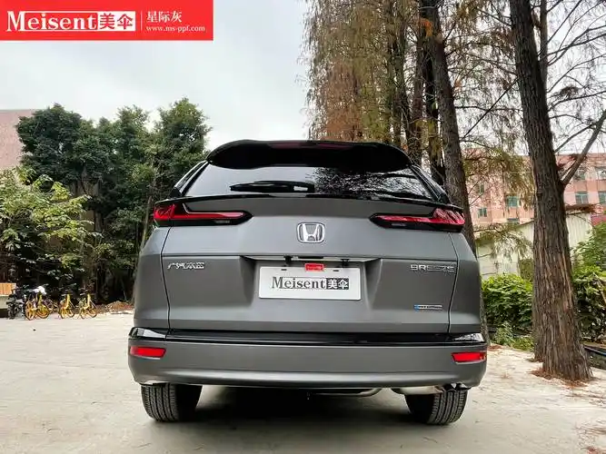美国meisent美伞改色膜 星际灰--本田皓影_搜狐汽车_搜狐网