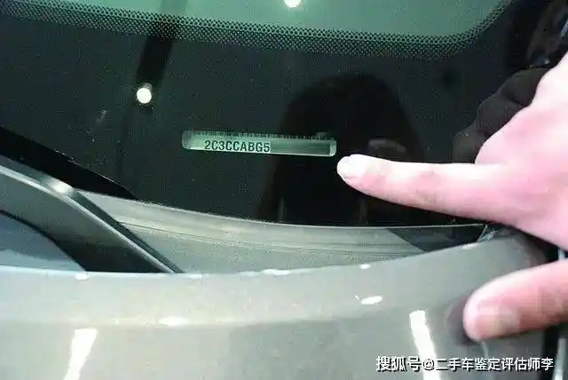汽车的生产日期怎么看?车架号到底是什么意思?_搜狐汽车_搜狐网