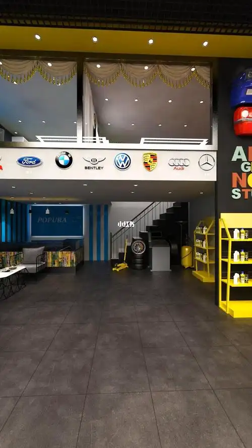 新能源汽修店效果图_汽车_装修_新能源_汽修店面设计效果图_家居家装