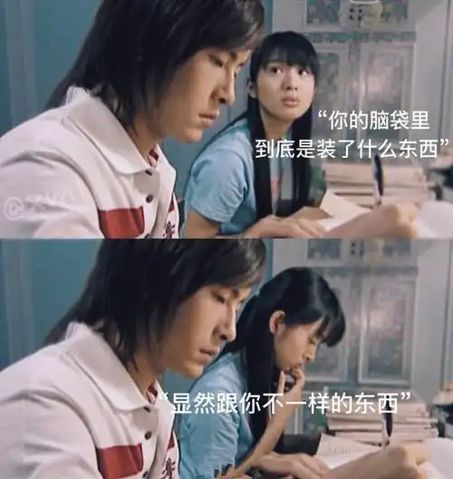 江直树她似乎不怎么明白我有多爱她