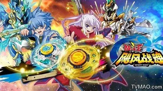 战斗王之飓风战魂有人记得吗我当年真的很疑惑