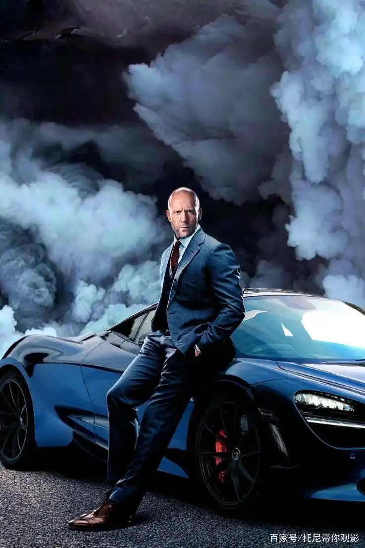 速度与激情9超清剧照