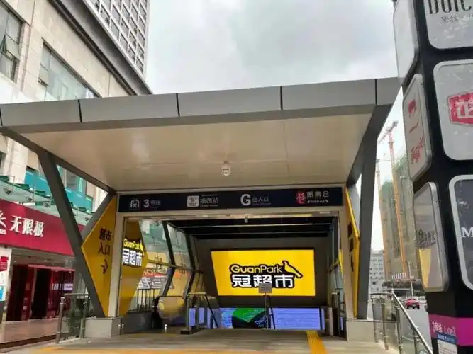 琅西站地铁3号线于2019年6月6日开通,其金湖广场站则是1号线与3号线