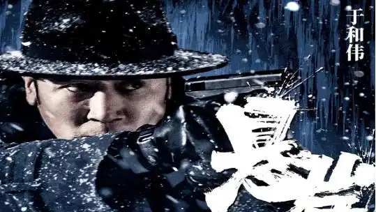 谍海重重,张艺谋导演新片定档,能否再次创造辉煌