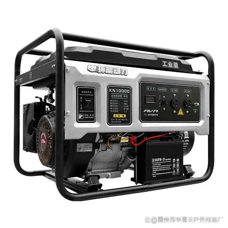 静音发电机3kw5kw8kw10千瓦全铜电机小型家用应急静音单相220v