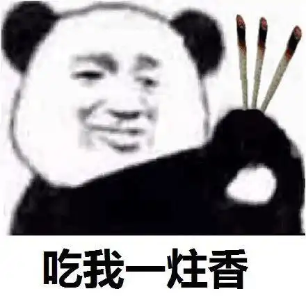 我不吃我不饿表情包 - 我不吃我不饿微信表情包 - 我不吃我不饿qq表情