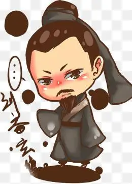 桃园三结义刘备