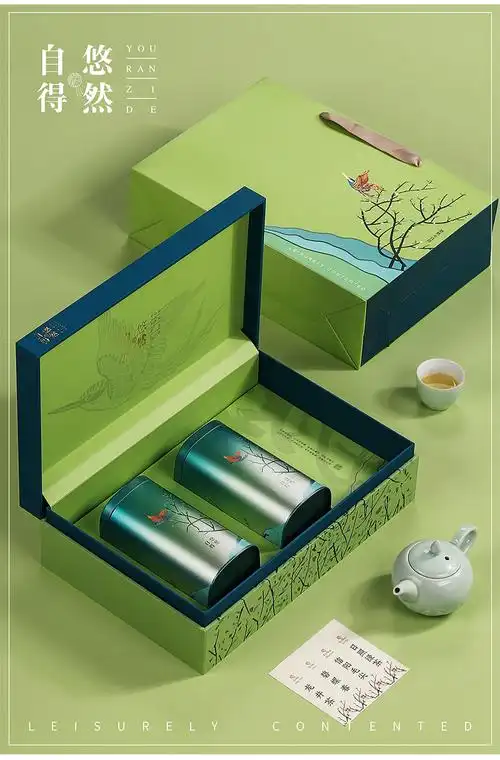 信阳毛尖绿茶包装盒空礼盒恩施富硒茶叶包装礼盒茶叶礼盒装空盒
