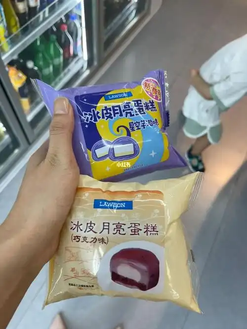 罗森冰皮蛋糕