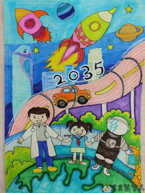 2035年的梦想绘画