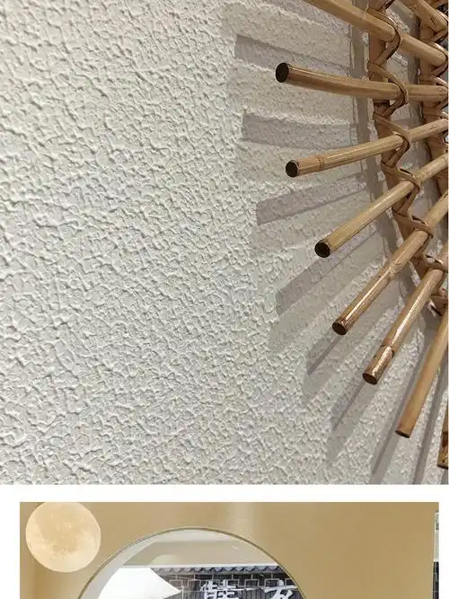 格非尔弹性拉毛漆涂料室内外墙艺术浮雕环保拉花质感颗粒骨浆漆肌理漆