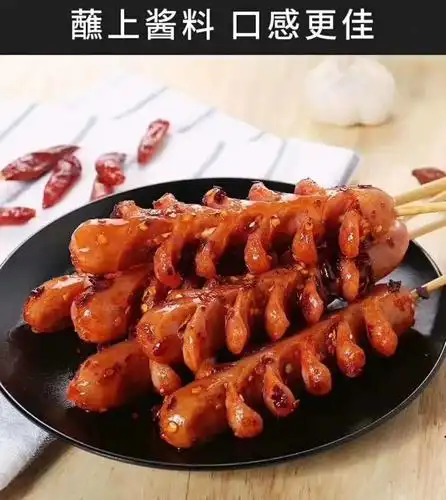 麦穗肠切花香肠70克*15支*6袋油炸烧烤串鸡肉肠烧烤食材开花香肠