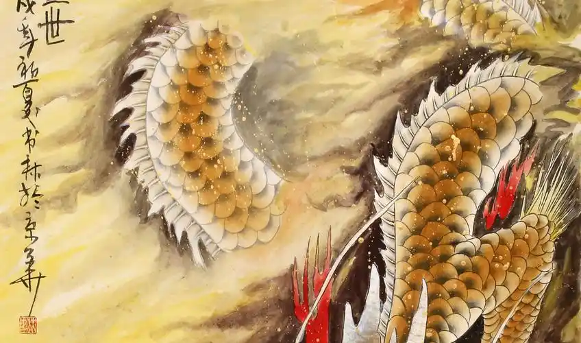 南海禅寺 妙林居士 四尺龙图腾《龙腾盛世》 - 生肖动物 - 99字画网