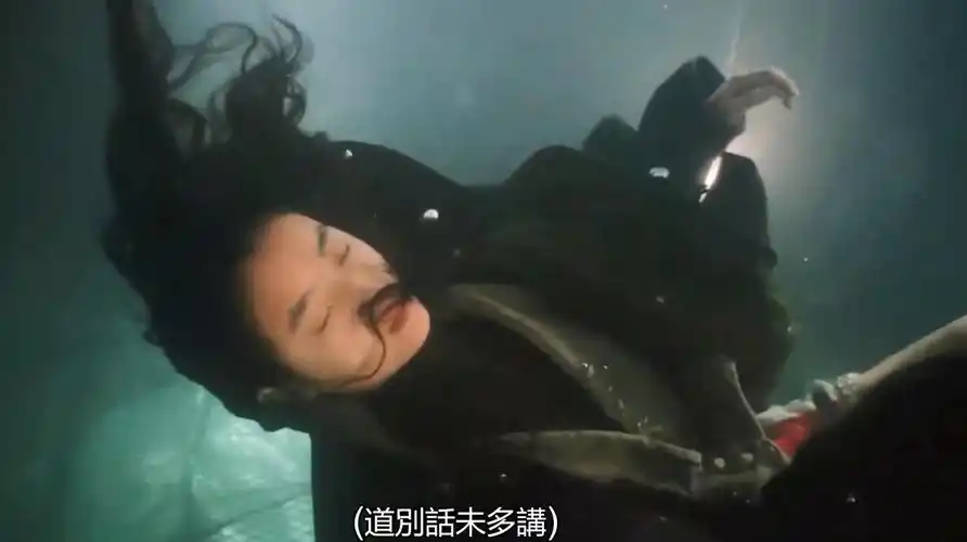 至尊无上之永霸天下:全剧最虐心片段,刘德华演技爆棚,看哭了!