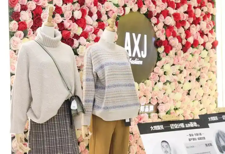 大观国贸 | 精品快时尚女装持续升级,诚邀全国实力商家强强联合,共赢