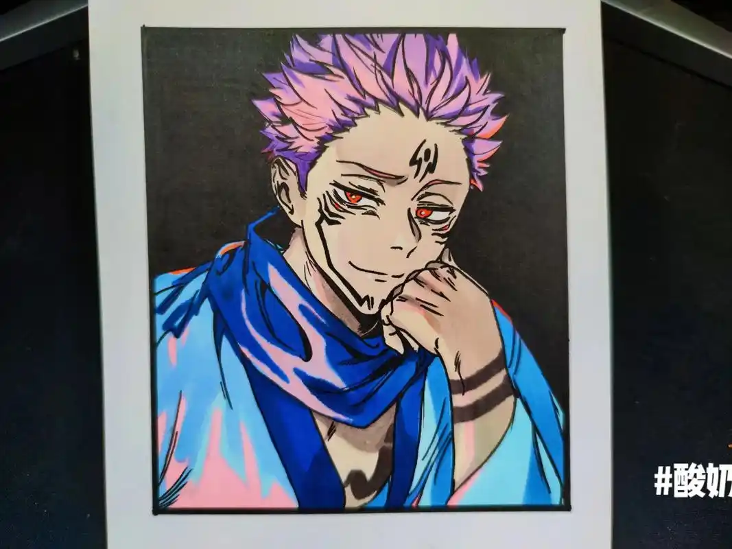 咒术回战双面宿傩.领域展开~#动漫 #马克笔 #咒术回战# - 抖音