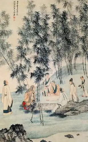 0309 1944年作 竹溪六逸图 立轴 设色纸本