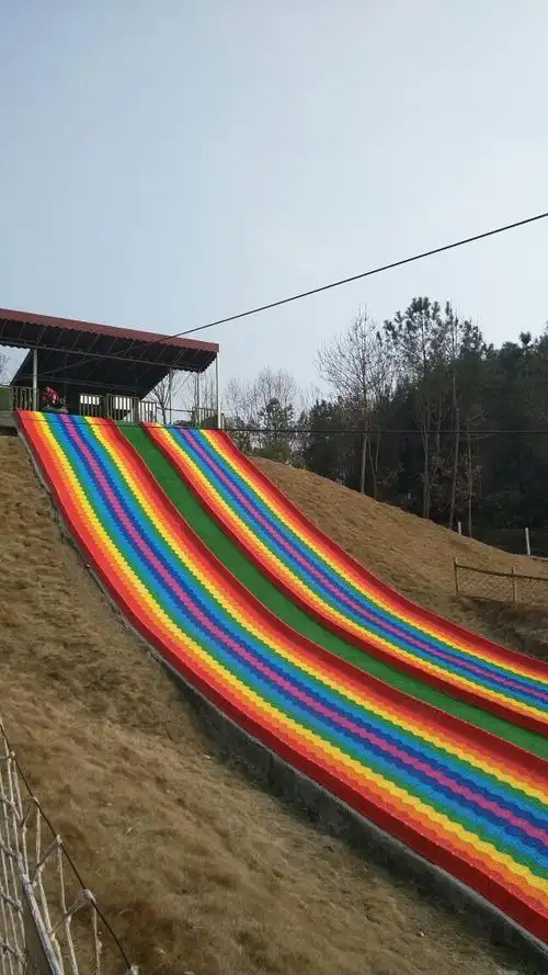 松鼠部落森林假日公园