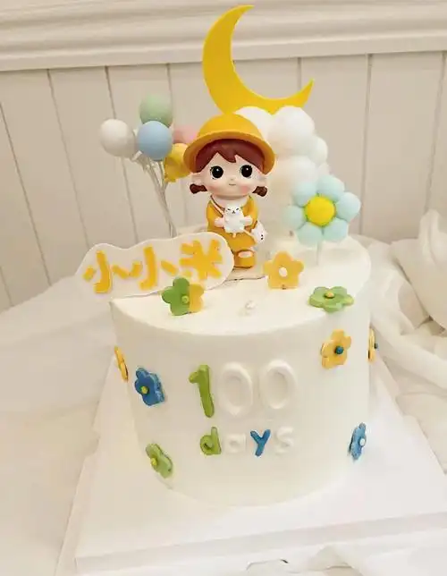 分享超可爱清新的宝宝百天生日蛋糕