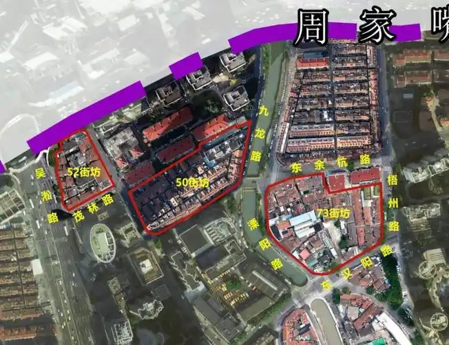 虹口旧改高比例达标4600余户居民即将奔向新生活